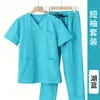 Bata Quirúrgica Estilo Coreano, Manga Corta Elástica de Manga Larga Antiarrugas de Secado Rápido Traje de Cirugía para Mujer, Doctor de Belleza Médica Dental y Oral