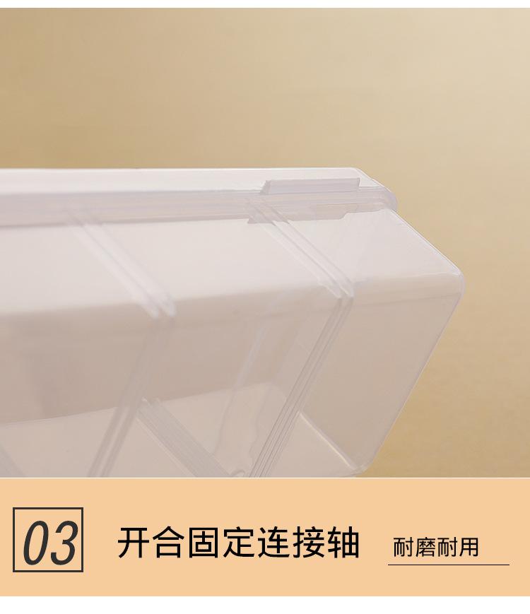 详情d-恢复的-恢复的_05.jpg