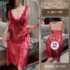 Conjunto Personalizado de Lingerie Sexy Feminina com Renda e Meia-calça Sexy, Camisola Sexy Transparente, Pura Sedução, Pijama Sexy para Casa