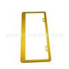 Quadro de placa de licença multicolorido de liga de alumínio padrão americano transfronteiriço Quadro de placa de carro americano-americano modificado suprimentos de carro