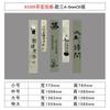 Área para Fotos de Check-in de Celebridad de Internet Salón de Té Diseño de Ambiente Decoración de Pared de Fondo Estilo Antiguo Patio de Gama Alta Chinoiserie