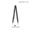 Aplicable Transfronterizo Bolso Mini Longxiang Correa para el Hombro Cuero Genuino Transformación Bolso Cruzado Dumpling Hebilla Pequeña sin Perforación Correa para Colgar en Bolso