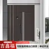 Fornecimento Direto da Fábrica ODM Personalizado Tira de LED Linear Alumínio Fundido Porta Antifurto Villa de Luxo Uma Porta Uma Cena Entrada Porta Blindada