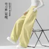 Calça feminina amarela clara de perna curva estilo primavera e outono 2026 nova solta com caimento estilo preguiçoso para baixinhas calça de perna larga