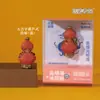 [Coleção] Museu Arqueológico Pinóquio Museu Nacional da China Ímãs de Geladeira Culturais e Criativos Ímãs Magnéticos de Resina Presentes Relíquias Culturais Ímãs de Geladeira