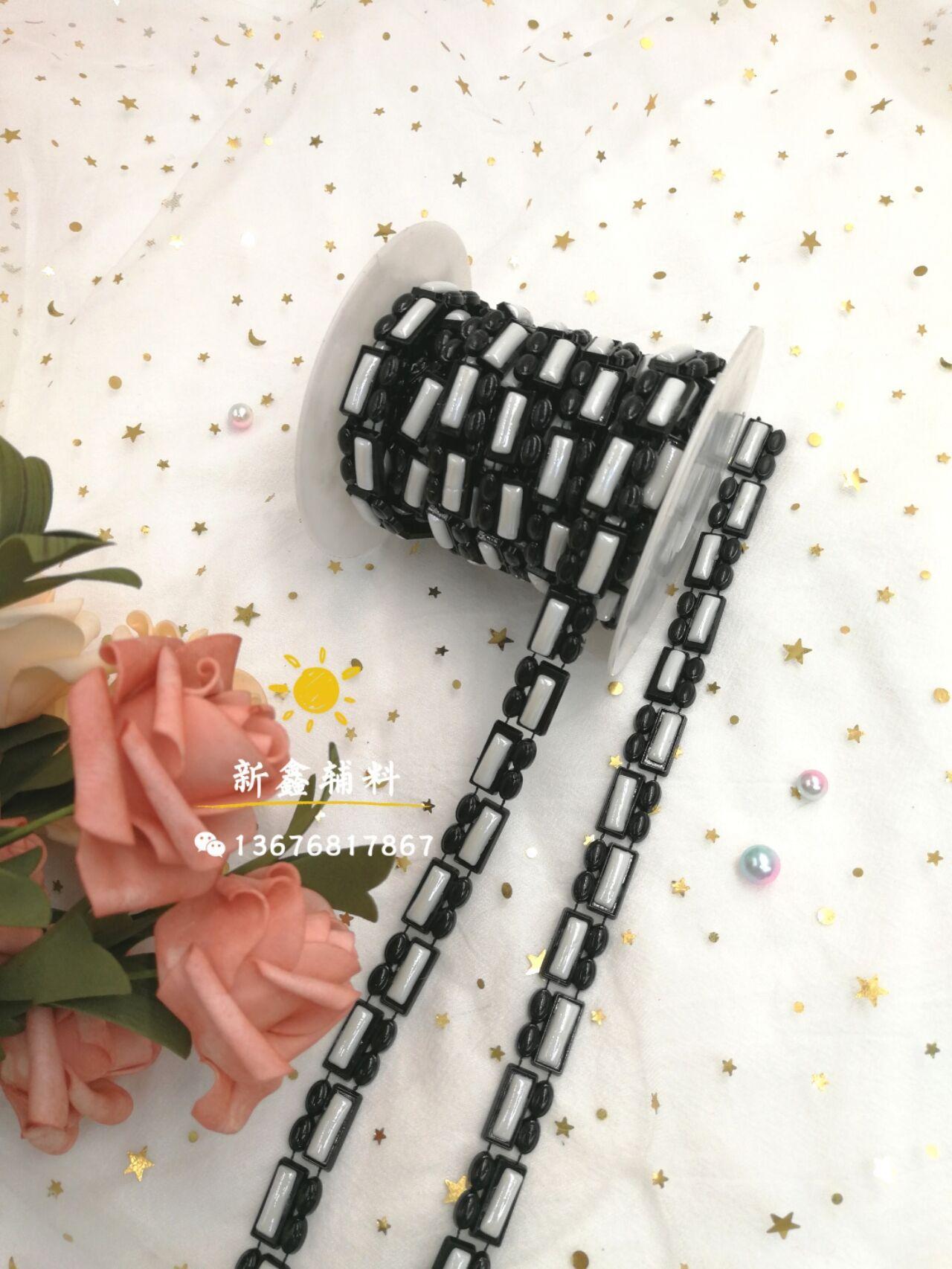 QQ图片20190909095402