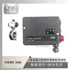 Posicionador de Válvula serie 3660 FISHER emparejado con válvula de mariposa de alto rendimiento de cuatro excentricidades ChuanYi