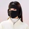 Máscara de Terciopelo Cálida de Invierno para Mujeres, Máscara Transpirable Engrosada de Cara Completa para Ciclismo para Hombres, Máscara y Orejeras a Prueba de Viento y Frío