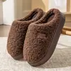 Pisar Mierda Sensación Zapatillas de Algodón Estilo Hombre Otoño/Invierno 2026 Nuevo Artículo Caliente Uso en Interiores Hogar Zapatillas de Algodón Cálidas de Felpa Mujer