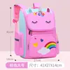 Nova Mochila Escolar Primária de Unicórnio para Anos 1-6, Impermeável, Leve e Redutora de Carga, Mochila Fofa e Infantil