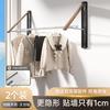 Tendedero plegable para ventana, balcón, hogar, interior, telescópico invisible, barra para secar ropa, artefacto para secar edredones de pared sin perforaciones