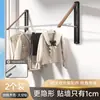 Estante Plegable Personalizado para Secar Ropa, Montado en la Pared para Uso Doméstico, Balcón, Dormitorio, Herramienta Mágica para Colgar Ropa y Secar Edredones, Estante de Secado de Ropa para Interiores