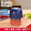 Amassador de Alho Elétrico Recarregável, Espremedor de Alho Doméstico, Processador de Alimentos, Moedor de Carne Pequeno, Amassador de Alho Sem Fio