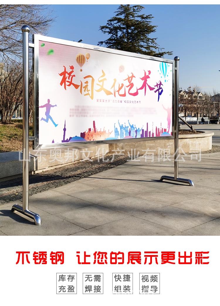奥邦2.png