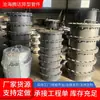 Tapa giratoria de acero al carbono estándar nacional para registro a presión atmosférica con brazo de elevación vertical Brida de presión de acero inoxidable 304 Agujero de alivio de presión para registro