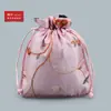 10YJGZ Bolsa de Seda Bordada com Cordão para Frutas de Canto Arredondado Bolsa para Joias Bolsa para Relíquias Culturais Bolsa de Noz Bolsa para Contas de Oração Bolsa de Estilo Antigo