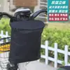 Bolsa de Celular para Veículo Elétrico, Bolsa de Celular Impermeável Montada na Frente, Carregador, Bolsa de Armazenamento para Capa de Chuva, Bolsa Tridimensional Cilíndrica de Grande Capacidade