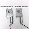Motor de Cerradura Motor de Engranajes DSD Cerradura de Huella Dactilar Gusano Reductor de Engranajes Piezas de Caja de Cambios Universal
