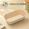 Caixa de Embalagem Descartável para Alimentos Leves, Grau Alimentício, Biodegradável, Resistente a Altas Temperaturas, Caixa de Almoço, Bandeja de Churrasco de Polpa, Caixa de Refeição Compartimentada