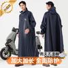Capa de Chuva, Capa de Chuva para Veículo Elétrico, Capa de Chuva Integrada de Corpo Inteiro para Motocicleta, Capa de Chuva Espessa, Poncho para Ciclismo e Veículo Elétrico