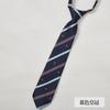 Camisa Básica Rayas Estilo Japonés JK/DK Sin Corbata Estilo Preppy Estudiante Cianosis Gris Azul Accesorios para Hombres y Mujeres Niños