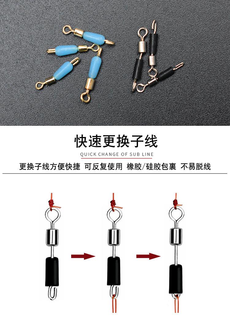 快速子线夹_05.jpg