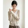 Cárdigan de punto retro de cuello en V de dos piezas falsas para primavera y otoño 2026, abrigo suéter fino de temperamento suelto para mujer, top