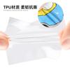 TPU transparente subsídio de reparo tenda capa de chuva anel de natação fita de reparo subsídio de reparo almofada de ar produto inflável remendo