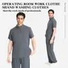 Gola Alta Zíper Lavagem à Mão Roupas Elásticas em Quatro Lados Elegante Conjunto de Roupas para Lavar à Mão Consultório Médico Salão de Beleza Veterinário Roupas Cirúrgicas