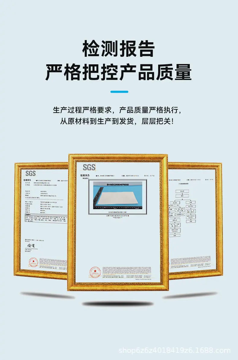 大卷纸详情页_05.jpg