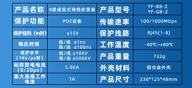 详情_04.jpg