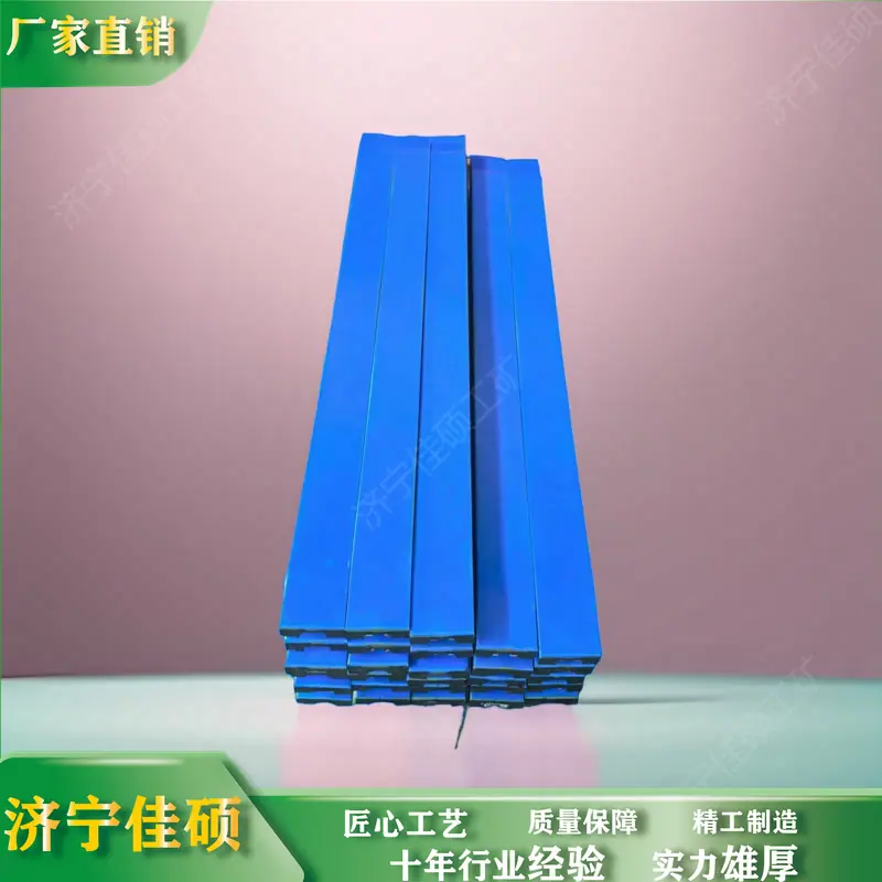 微信图片_20241231092145