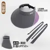 Sombrero de sol ultraligero UPF50 para niños, protector solar, para deportes de verano, vacío, con protección UV para exteriores.