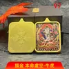 Recomendação de venda quente: Pingente de Joia Thangka das Doze Deidades Guardiãs do Zodíaco Chinês Pintado à Mão com Embelezamentos em Ouro