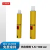 10ml 15ml Tubo Vazio de Pasta de Dente Mangueira Tubo de Alumínio com Boca Plana Embalagem de Boca Plana Tubo de Alumínio Material de Embalagem para Tubo de Pasta de Dente