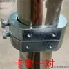 Guarda-corpo de Isolamento para Balcão de Caixa de Supermercado Barreira de Trilho Proibido Entrada de Aço Inoxidável Barreira de Portão