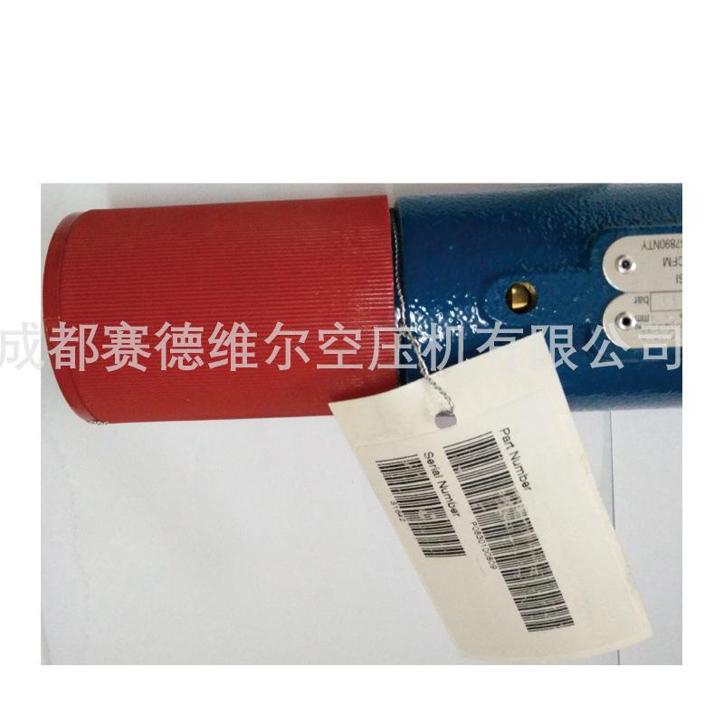 阿特拉斯无油空压机安全阀0830100809 (4)