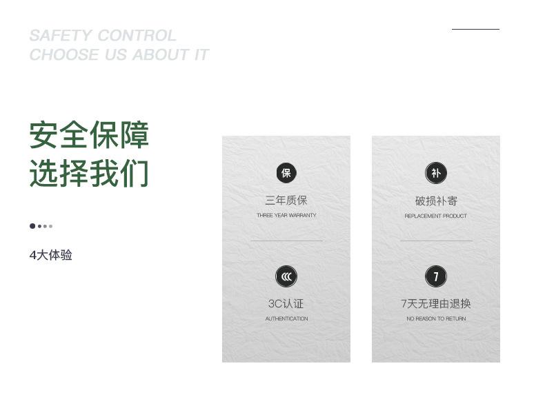 xyh071-790详情_02