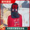 Danza del León Estilo Chino Princesa Lazo Grande Accesorio para el Cabello Adorno de Año Nuevo Rojo Campana Infantil Pasador Pinza Superior Tocado