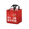 Bolsas para Llevar de Cangrejos, Papel de Aluminio Engrosado, Mariscos para Barbacoa, Bolsas Desechables de Tela No Tejida para Hotel, Logo Personalizado