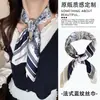 Lenço pequeno estiloso, estilo ins coreano, versátil e moderno, adequado para primavera e outono, pode ser usado como um lenço quadrado decorativo, elástico de cabelo, acessório de bolsa ou um lenço fino para o pescoço