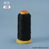 Corda de Nylon Autêntica Jin San Yu de Três Fios, Corda Trançada à Mão para Joias DIY, Corda para Tecelagem de Pulseiras, Corda Jin San Yu
