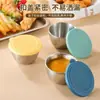 Plato Pequeño de Acero Inoxidable con Tapa de Silicona a Prueba de Fugas, Taza para Salsa, Cocina, Olla Caliente, Salsa para Dipear, Condimento, Salsa de Soja, Plato Pequeño