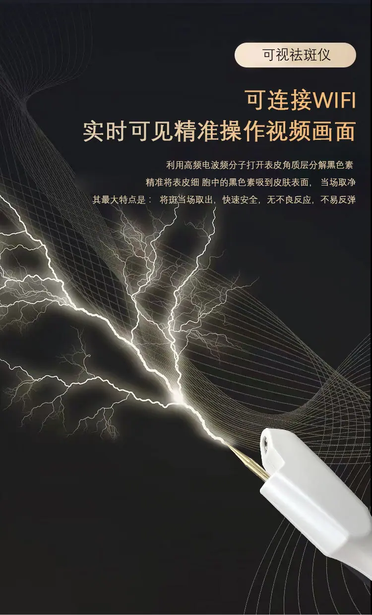 详情页_04