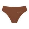 Ropa interior de yoga invisible sin costuras transfronteriza, ajuste sexy, tiro bajo, talla grande, una pieza, seda de hielo, calzones finos para mujer