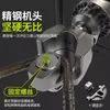 Máquina Plegadora Eléctrica Portátil para Varilla de Acero, Plegadora Portátil de Mano Pequeña, Aro Plegador para Varilla de Acero, Dispositivo Hidráulico de Enderezado y Plegado
