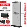 Suporte de Exibição Liping Placa de KT Tipo Porta Suporte de Exibição Outdoor Vertical de Chão Suporte de Banner Roll-Up Dupla Face