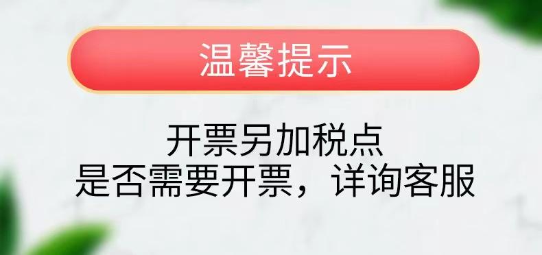 微信图片_20211109221428