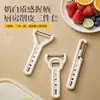 Descascador de melão multifuncional, descascador de cozinha, faca para frutas, abridor de garrafa doméstico, descascador e faca para frutas - uma ferramenta 2 em 1 para descascar melões e frutas