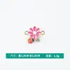 Joyería de Aleación Accesorios DIY Estilo Coreano Doble Colgante Patrón de Margarita Pequeña Collar Pulsera con Goteo de Aceite Colgante Único Encanto Pequeño Materiales